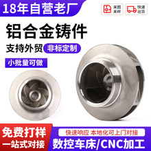 cnc���ؾ��ܙC�ӹ��T���X��CNC�ӹ� �~݆�ǘ˼��Cе���ӹ�