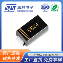 SS24NƬOSMAФػO2A40VSֱISTSl