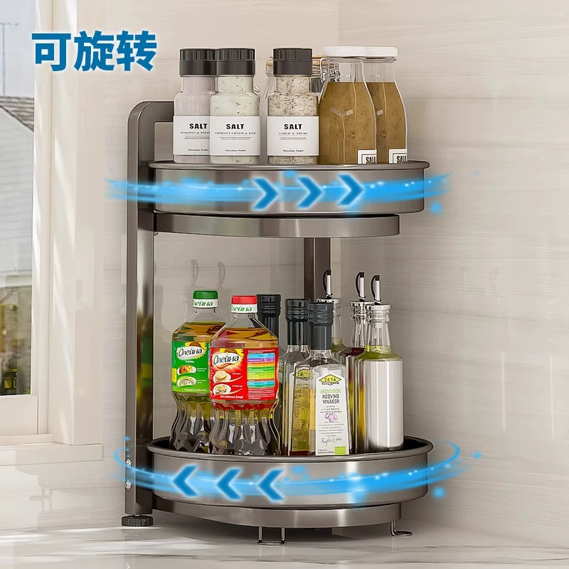 Storage Rack Storage Box Countertop Rotating Kitchen from Yomiego