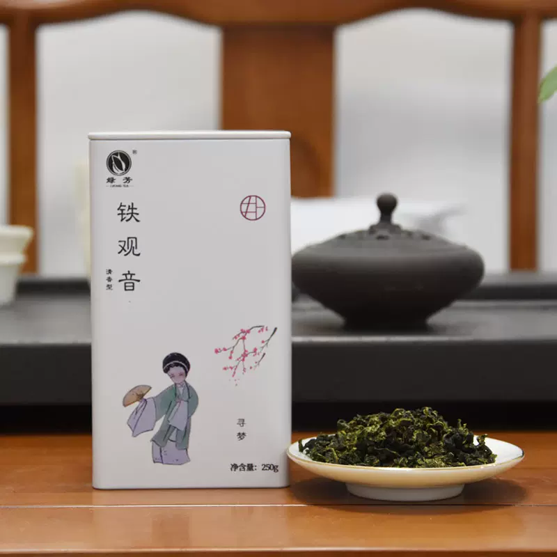 绿芳茶叶乌龙茶铁观音清香型250g罐装口粮茶