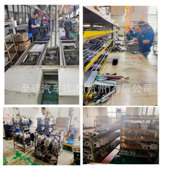 Dong'An Power Np6 Engine Is Suitable for the New Hafei Np6 1.5L National Vi Engine Assembly