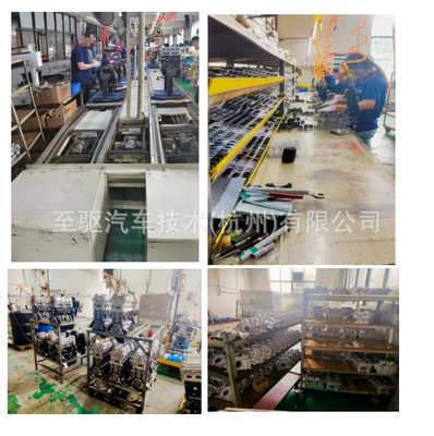 New Hafei Np6 1.5L – Engine assembly