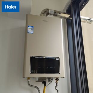 ����ȼ���ˮ��16�����¿����13��ȫ����Ȼ��Һ�����12��