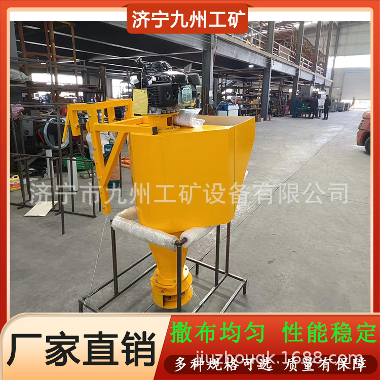 厂家小型融雪撒布机 0.6方旋转道路除雪撒盐机 除冰清雪洒布设备