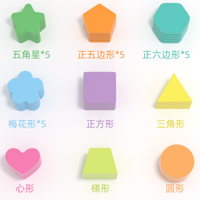 跨境9孔木制形状分类盒积木幼儿童颜色图形认知亲子互动早教益智|undefined