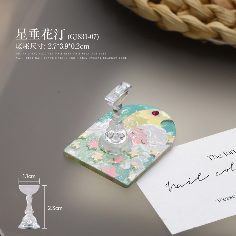 日系油画风美甲一体式底座甲托新手无磁铁练习猫眼穿戴甲展示工具|undefined