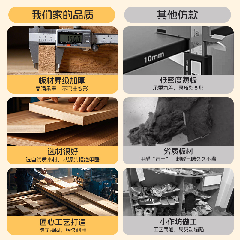 鞋柜家用门口入户门玄关收纳柜一体靠墙2025新款室内实木走廊鞋架