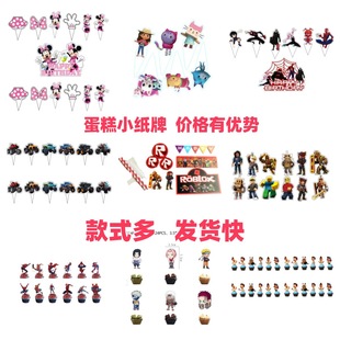 F؛ͨﵰbСƼС̖Ɍb