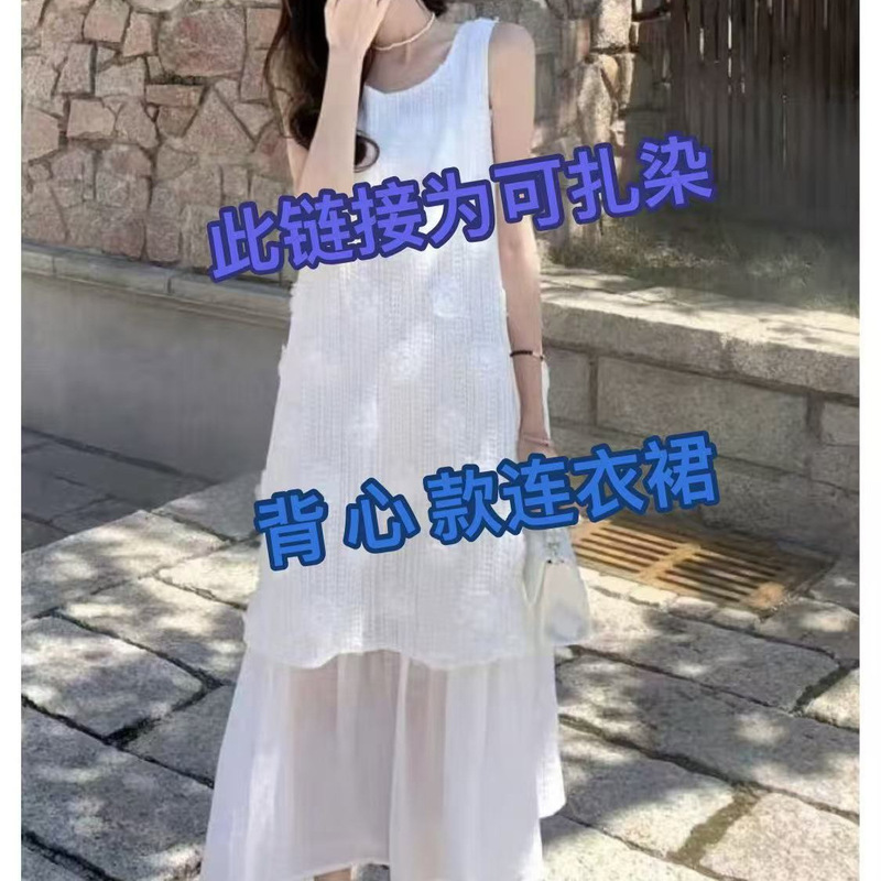 Ethnic Style Tie-Dye White Blank Suspender Dress Women's Mid-Length Suspender Dress Wholesale
