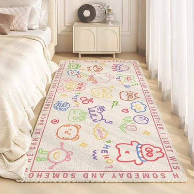 Avtomobil döşəmə paspasları — Cooling Insulation, Non-Slip Bedside Rug - colorful-animals-40120cm-point-plastic-bottom-imitation-cashmere