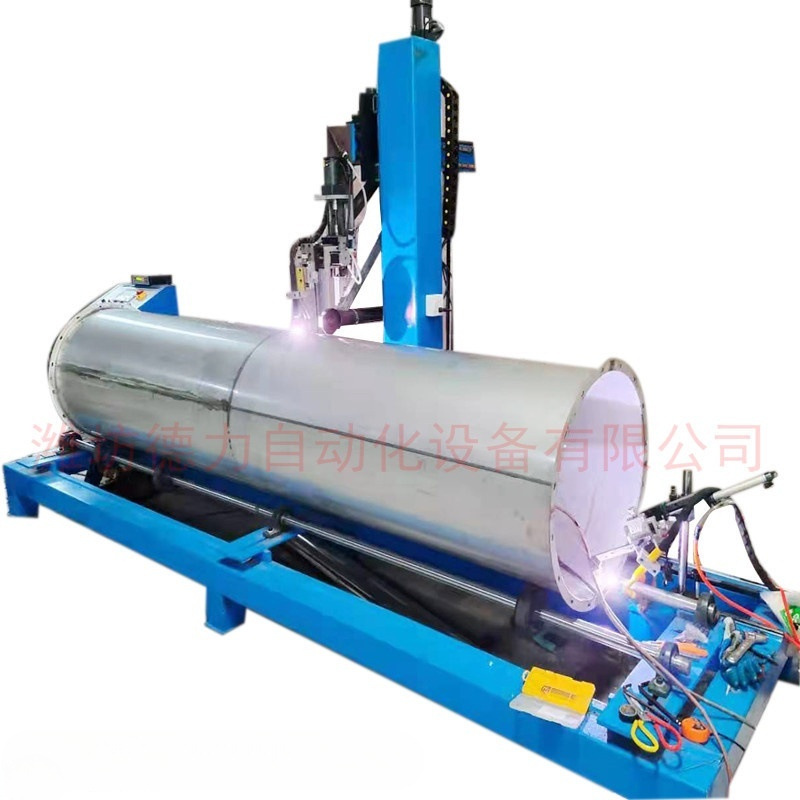 化工罐砂石过滤器环缝焊工件大小自动调节风管风道自动焊