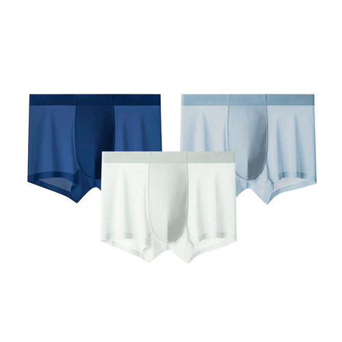 Men's Summer Underwear Face Mask Underwear ZK Zhongshan Underwear Wholesale Ice Silk Underwear Men's Underwear Invisible Straight Leg Pants