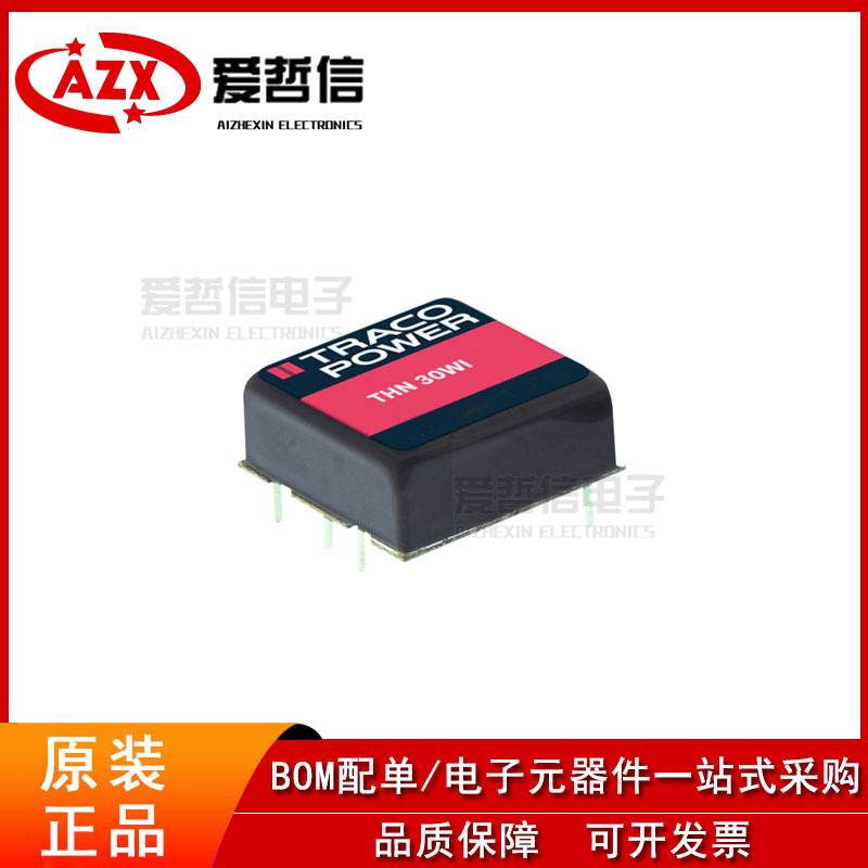 爱哲信 全新原装 THN 30-2411WI 封装6-DIP 隔离模块 直流转换器