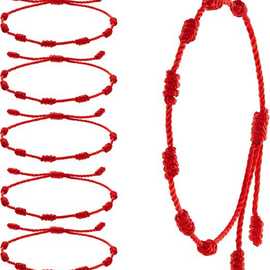 跨境七节手链红色手链可调节手绳保护手链友谊情侣编织手绳