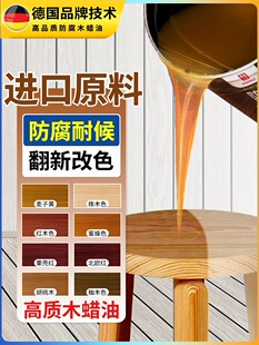 ����ľϞ��ľ�ግľ����ľ����ͩ��ľ�÷�ˮ͸��ɫľ������͑���