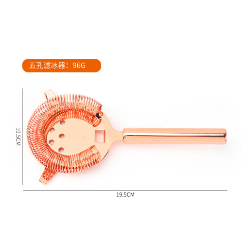 Manufacturer of stainless steel four-ear ice filter, ice separator, ice filter, cocktail mixer, cocktail tool