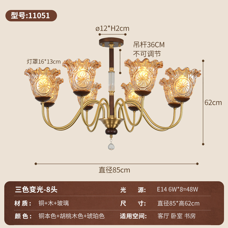 Lantern francés 2026 nuevo estilo de sala de estar lujoso lujoso alto sentido de la atmósfera luz principal moderna y simple lámpara de pasillo 413L