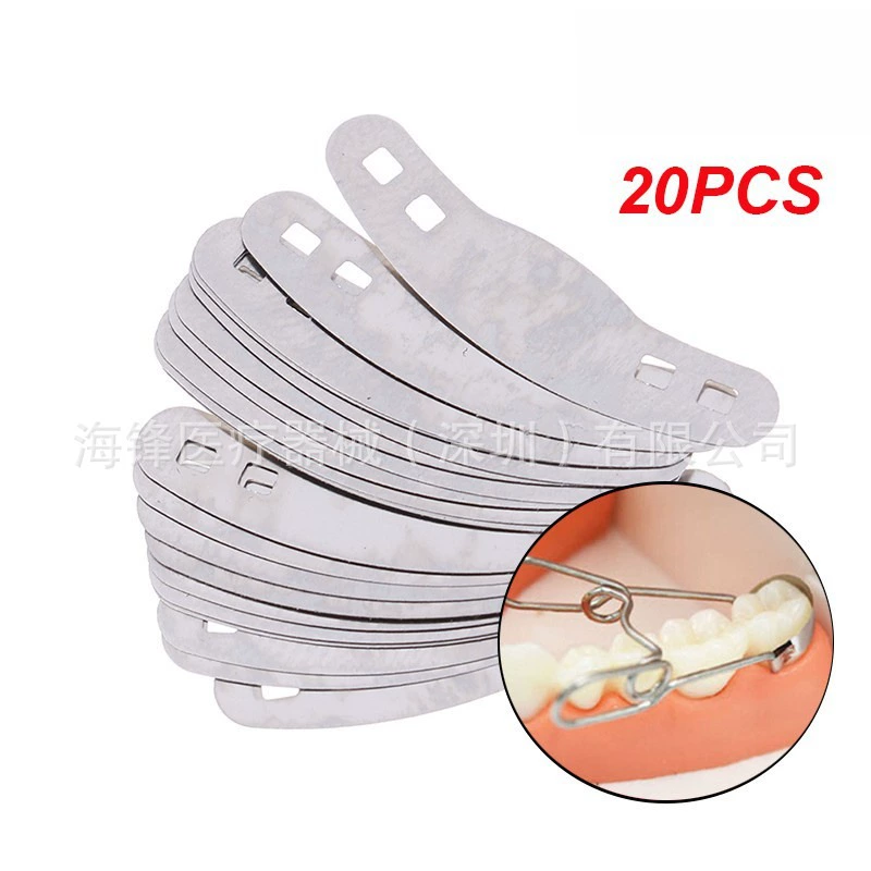 Стоматологическая пластина зубная пластина с отверстиями пластина металлическая пластина пластина зубная пластина вспомогательные материалы 20 штук