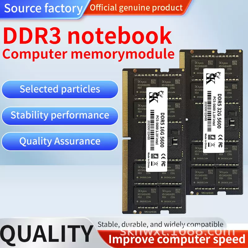 英文DDR5 16G 32G 4800 5600 笔记本内存条全兼容不挑板双通