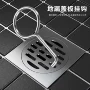 开盖家用厨房卫生间地漏