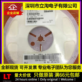 全新有货|0603N330J500CT贴片电容1608 330 50V 33P 0603 5%