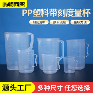 ��������ʳƷ�S���ϱ��決�̲�ꎧ�ֱ�����͸��pp�̶ȼӺ������