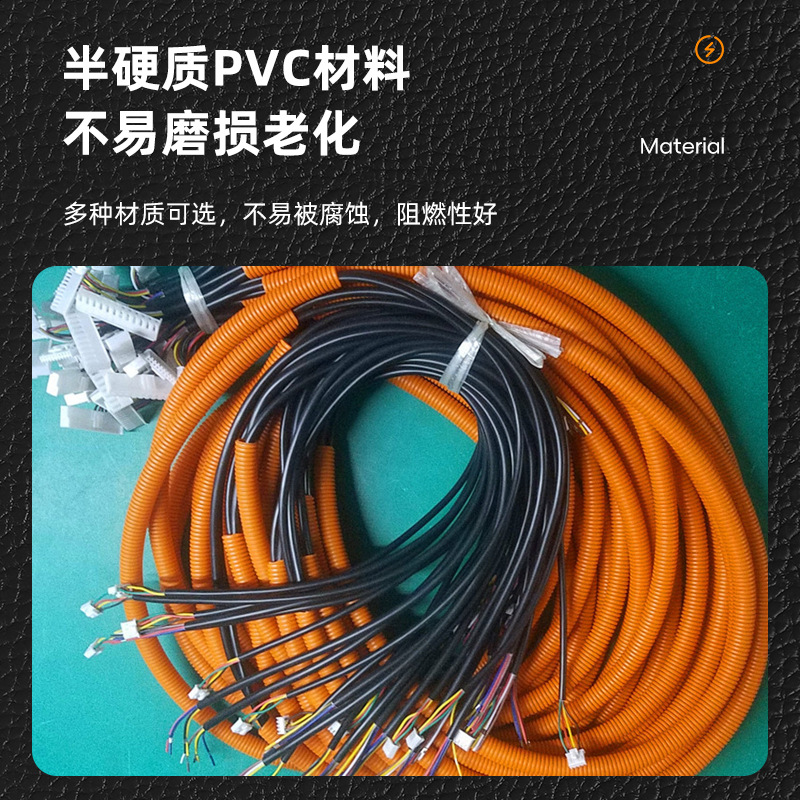 电器照明医疗汽车工控新能源电子线束加工3D打印机无人机