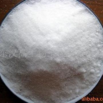 厂家处理一水硫酸镁肥现货批发