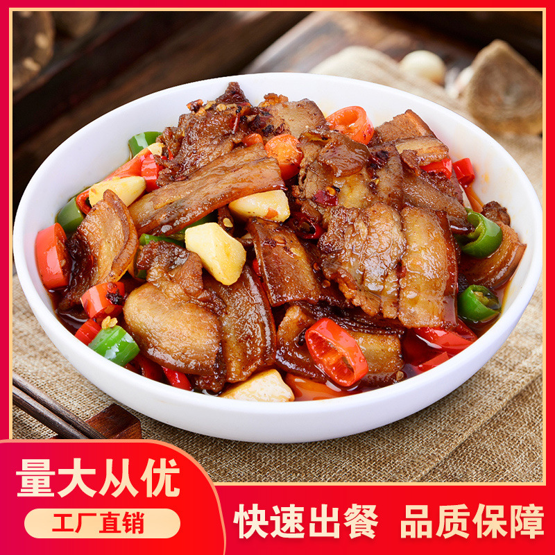 향취 돼지고기 볶음 10봉지