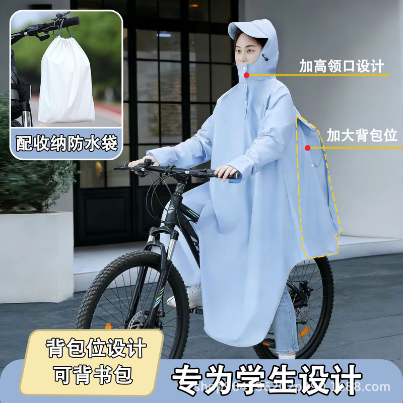 Bicycle Rainproof Single-Person Riding Thickened Special Raincoat Long Style for Men and Women Students Mountain Bike Full Coverage