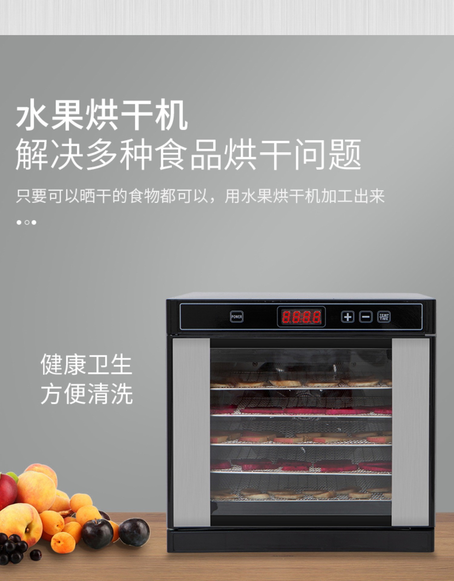 详情-14