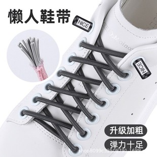 һ�_���ɾo������A�Ӵ�Ь���K�ۑ�����ϵ���ヺͯ��Ů��Ь������