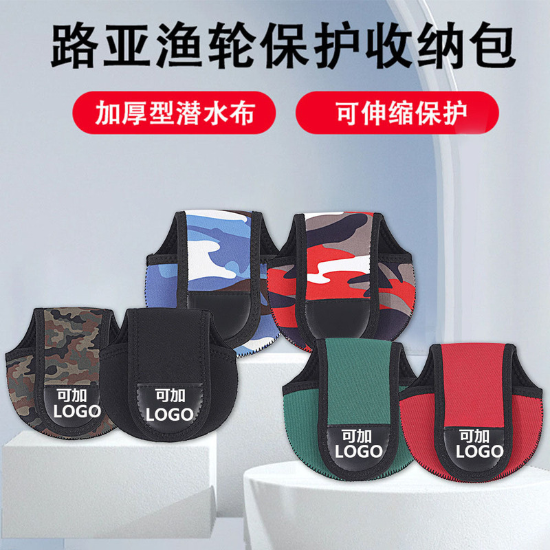 2026 New Thickened Diving Material Water Drop Reel Bag Lure Fishing Reel Protective Cover Anti-Drop Anti-Scratch Fishing Supplies