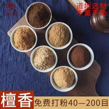 ̴�����������������ɢ�bdiy����۟o��U���л���޹��Ȼ