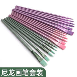 尼龙画笔套装美术绘画笔刷绿杆水彩丙烯油画笔多规格儿童画笔批发
