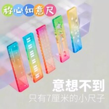 �Q����������ĳ��ǹ�ɫ�֎�������̶ȳ�͸�����˲�ɫС��ֱ����