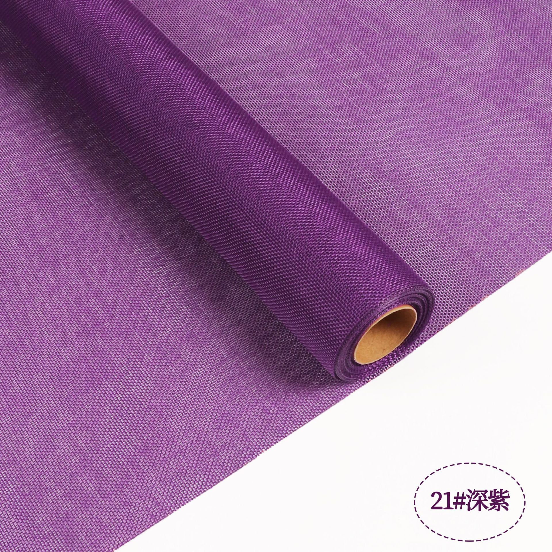 Fábrica de fiestas de flores al por mayor de color sólido enrollar hilo de red flor envasado tela de red florista ramo de flores envasado hilo de red colorido lino rollo