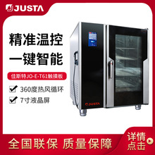 ��˹���f������������6��Һ����10��ȫ�Ԅ���ȼ����Lѭ�h늿���