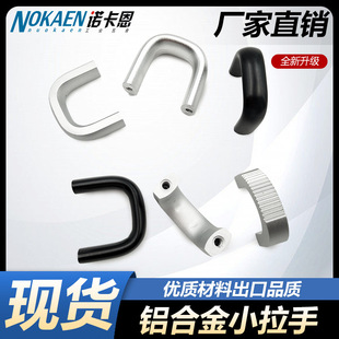 �X�Ͻ�1U���ֿ׾�28.5/30/32�C��С����΢��С�����yɫ��ɫ�C��