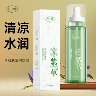 ��Сޢ����澏���FŮʿ���ˬ�wˮ��ˬ�����澏�aˮ�̝�100ml