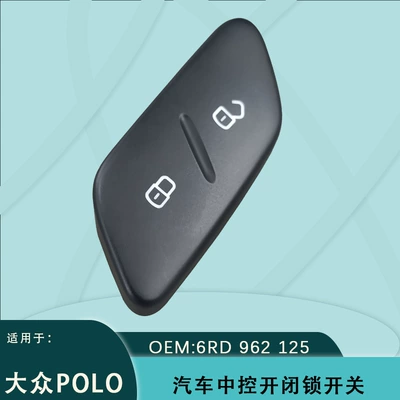 6Rd962125 Is Suitable for Volkswagen Polo Central Locking Control Switch
