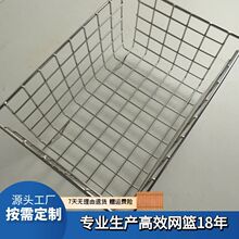 ���پW���ռ{�@�¿��������Ӽ� ���c�ι� ���NҎ��ߴ�ɶ���