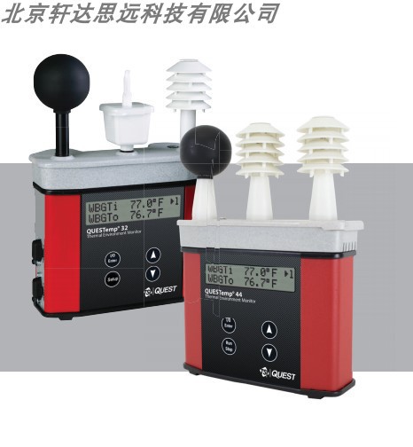 3M QUEST QT32/34/36/44/46 WBGT黑球温度 美国 热指数仪检测仪