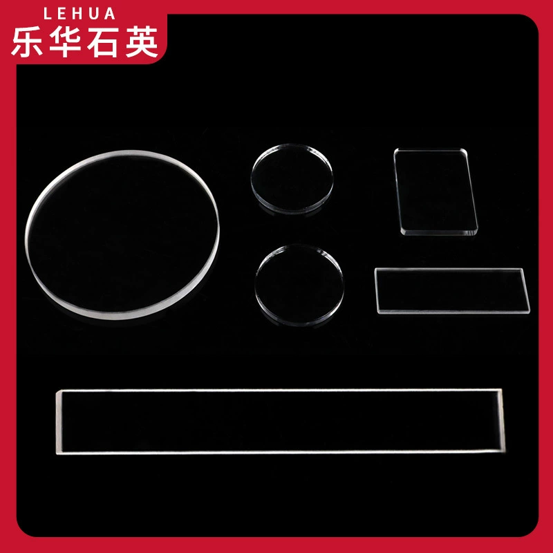 Полукруглая кварцевая пластина кварцевая пластина кварцевая пластина толстостенная кварцевая пластина кварцевая пластина лабораторная обработка приборов