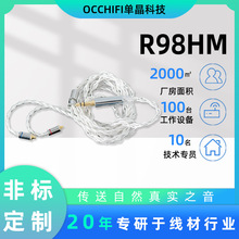 �ξ��~��y���C���l������MMCX���C���������ֹ��������C�l������