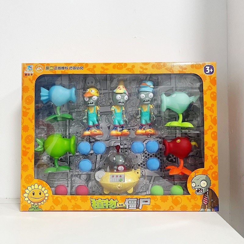 Caja de regalo Zombie del día de los guisantes-196