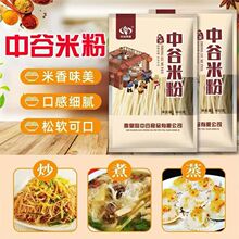 �S��ֱ�N400���й��׷ۻ�偷ۗl�s�Z�ۗl���l���]�ؿ͕��N�YƷ
