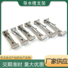 ���֧�܌�ˮ�ے��h��ˮ����ˮ���h�������h�¼܉��T�����A���h