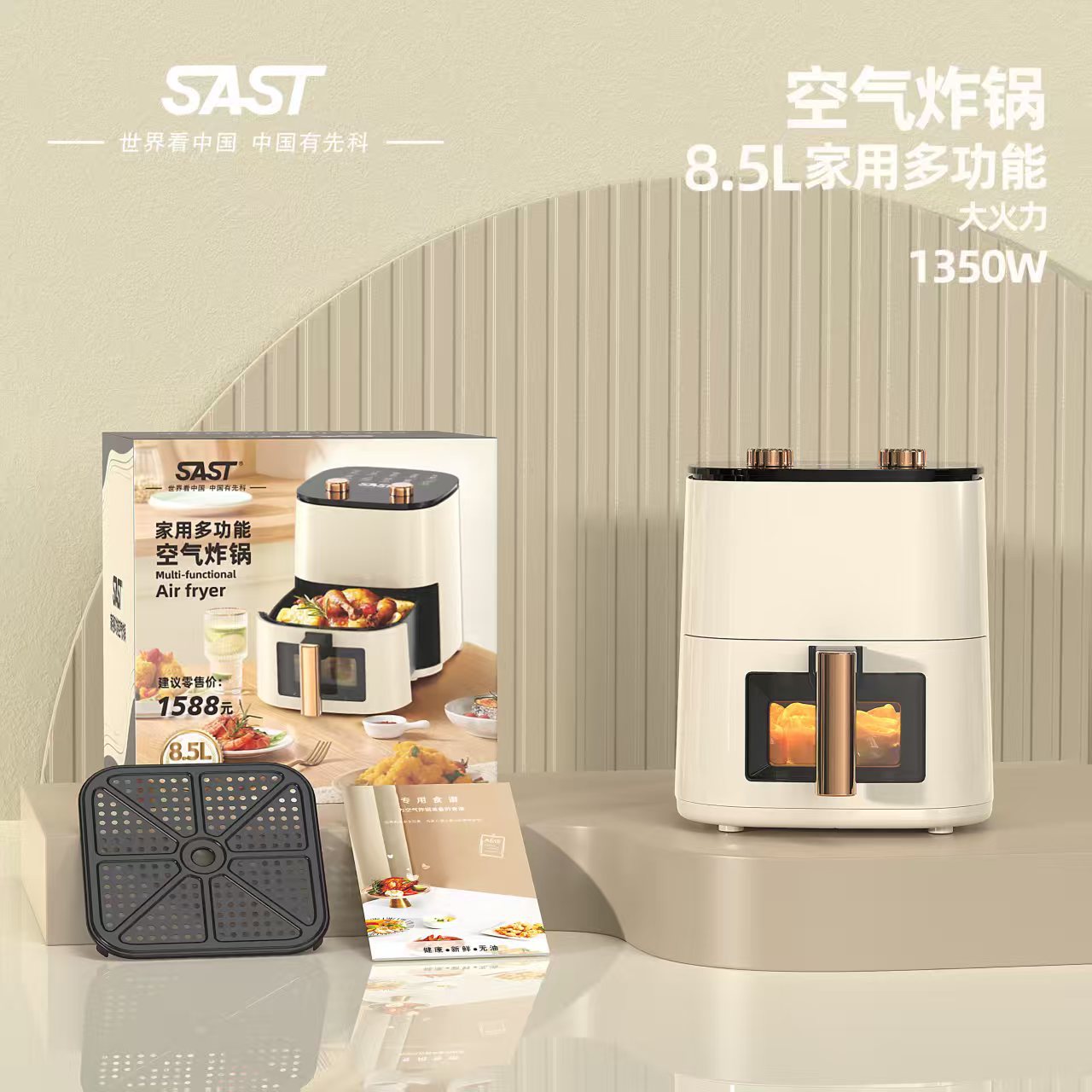 Xianke Air Fryer Household 6L Electric Fryer Large Capacity Electric Oven Fryer French Fries Machine Oil-Free Crispy Fried Chicken