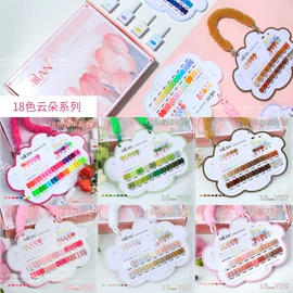 甲油胶;美甲笔;其他美甲产品